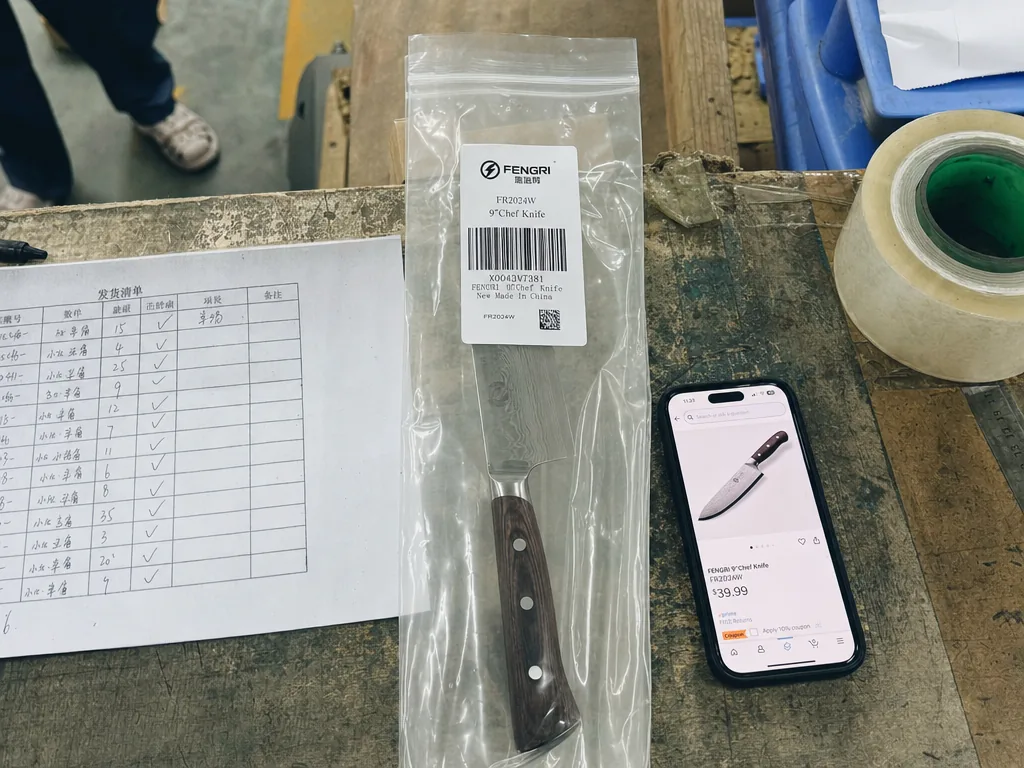 Amazon Private Label Knife Brand Setup: Supplier Checklist